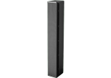 Pro column 100°x5° 600W IP 66